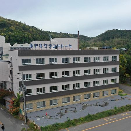Hotel Grand Toya Toyako Kültér fotó