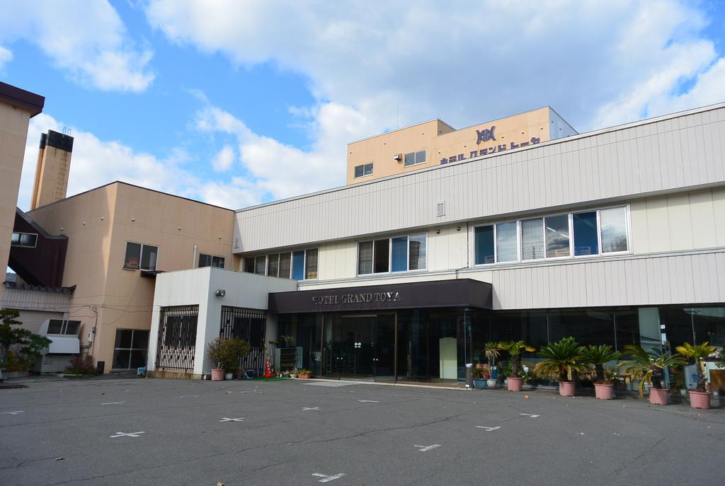 Hotel Grand Toya Toyako Kültér fotó