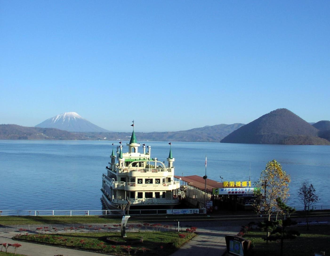 Hotel Grand Toya Toyako Kültér fotó
