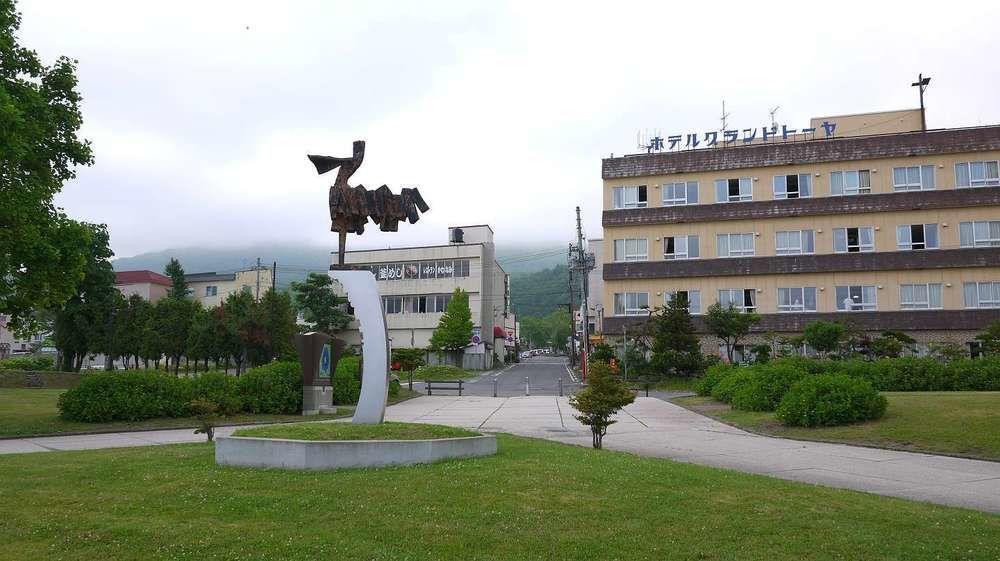 Hotel Grand Toya Toyako Kültér fotó