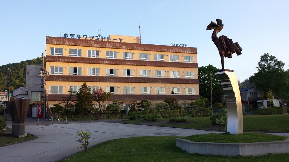 Hotel Grand Toya Toyako Kültér fotó